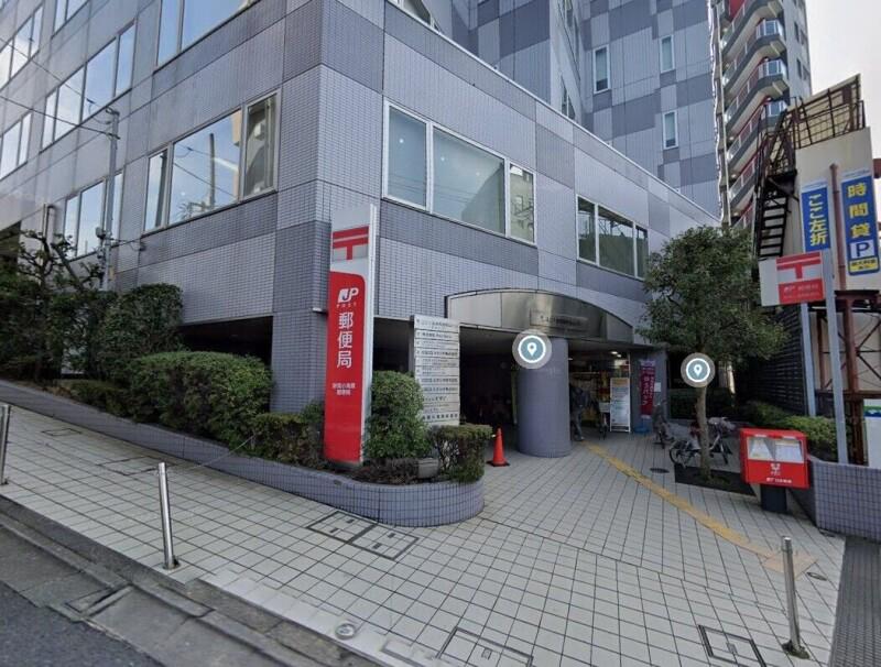 ＹＩＡＮハウス高田馬場（E-217） 新宿小滝橋郵便局