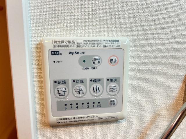 Ｋ・Ｔ　ｄｅｓｉｒｅ 室内設備