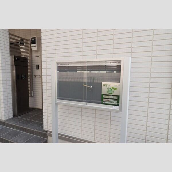 フルーレ 掲示板