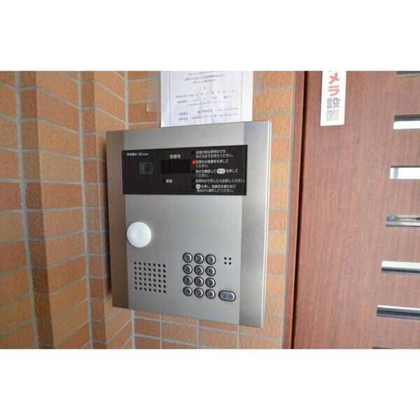 エステートVILLA 部屋設備