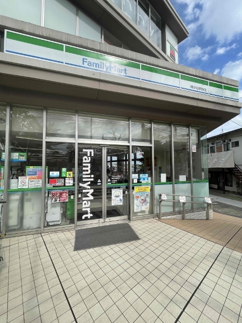 ヴェルデ梶が谷2階 ファミリーマート
