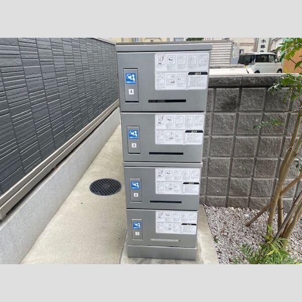 D-RESIDENCE飯能101号室 宅配ボックス