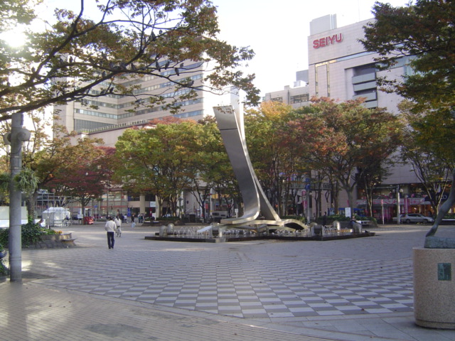 ルミナス千葉 中央公園まで240ｍ