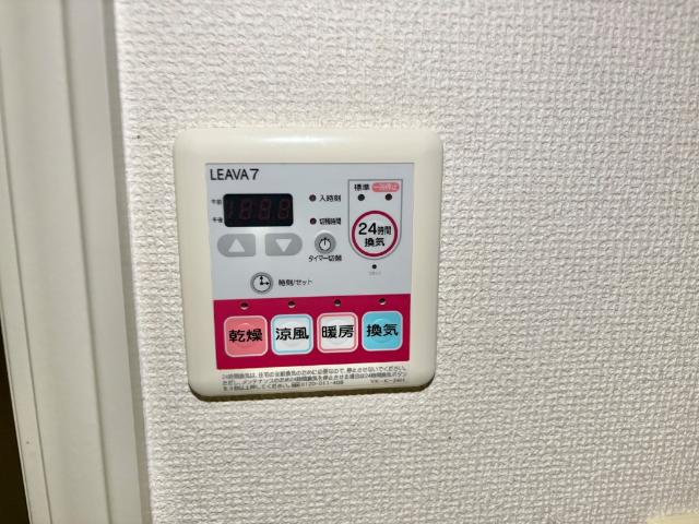 スカイテラス 室内設備