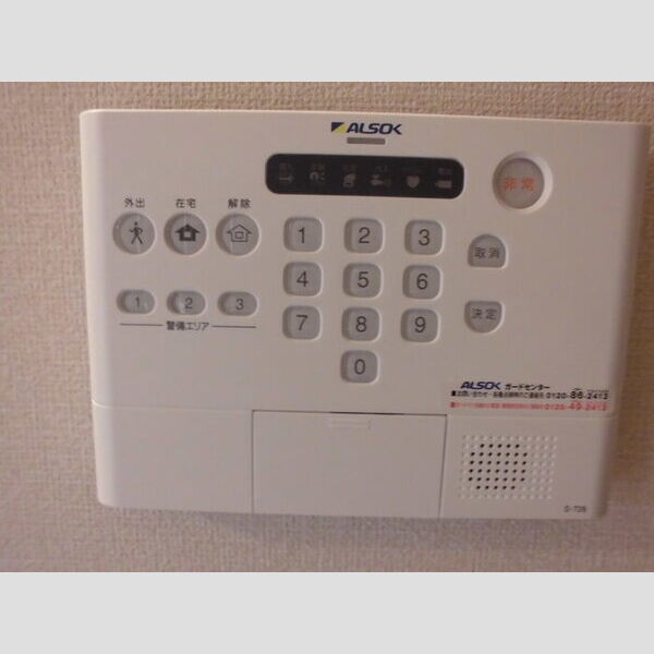 エヴァーラスティング千葉 ホームセキュリティー