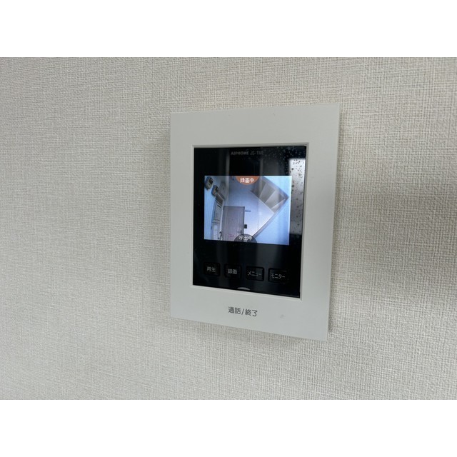 レインボーロッジ201号室 部屋その他