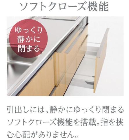松戸市西馬橋相川町新築アパート（仮称）103号室 その他（イメージ）