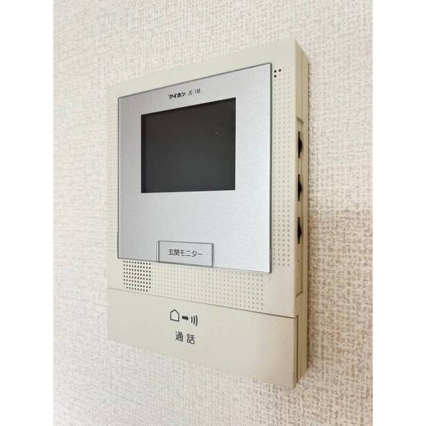 アルカンシェル薬園台0112号室 部屋その他