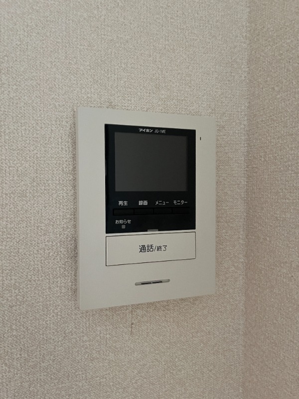 サニーハウス2階 部屋その他