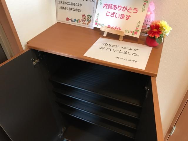 ルミエール102号室 玄関