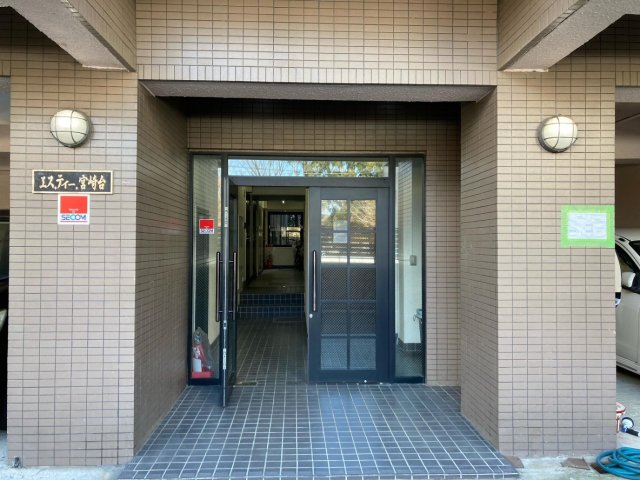 エスティ宮崎台211号室 エントランス