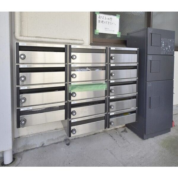 コーポT&G0203号室 部屋その他