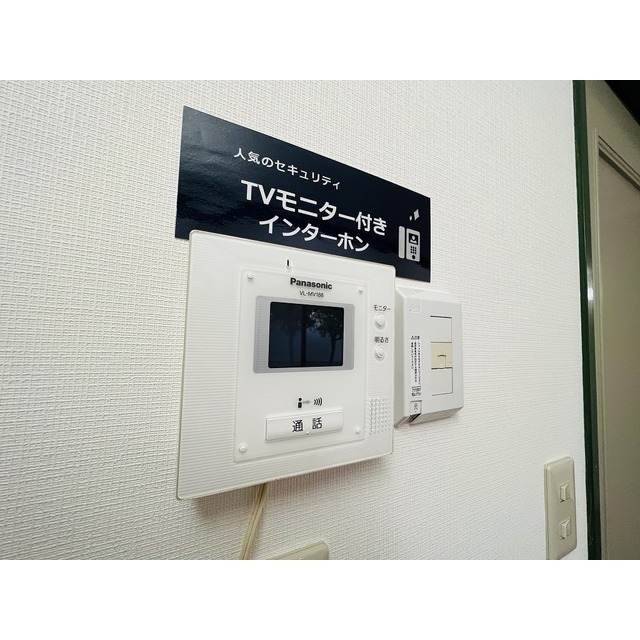 ヴィラリスヴラン103号室 ※イメージ