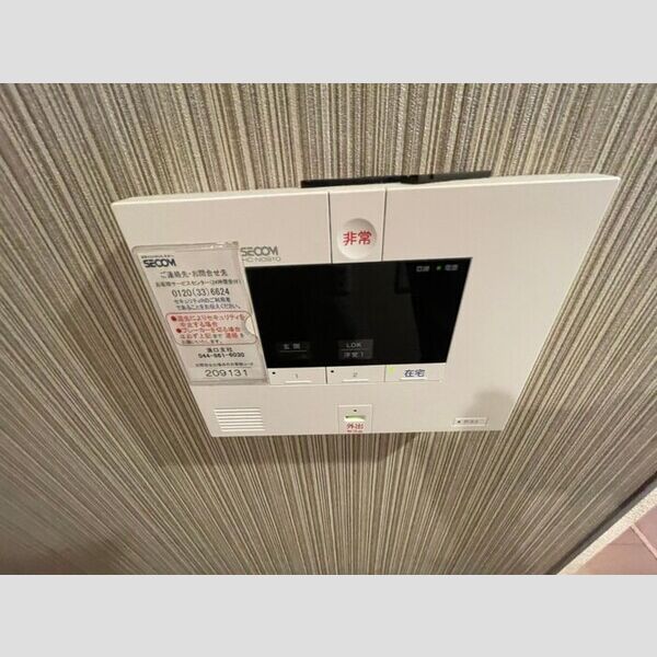 アーバングリーン長尾　A棟102号室 部屋設備