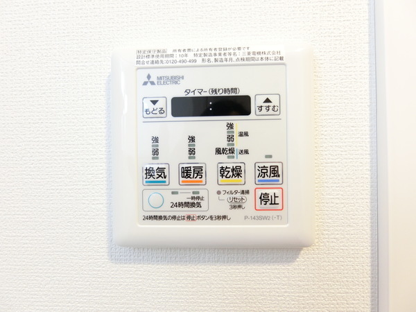 リブリ・フェリーチェ川崎4階 同建物別部屋の参考画像