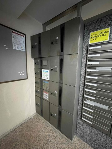 スカイコート学芸大学壱番館3階 その他共有部分