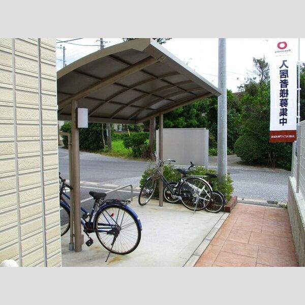 ルミエール瑞穂　壱番館102号室 駐輪場