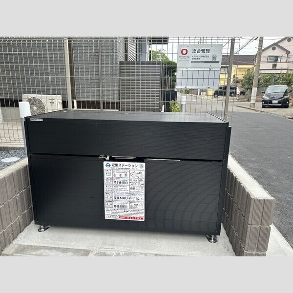 ディーシンシア ゴミステーション