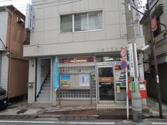 エントピア神明の杜Ｍｕｓａｓｈｉｋｏｓｕｇｉ0204号室 【郵便局】川崎下沼部郵便局まで204ｍ