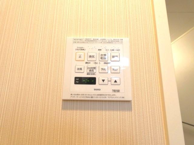 N-Stage亀戸Ⅱ7階 その他　設備