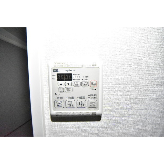 クラシティ大森山王 内観
