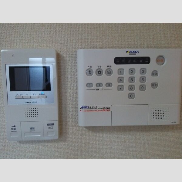 リーブル モニターインターホン・ホームセキュリティ