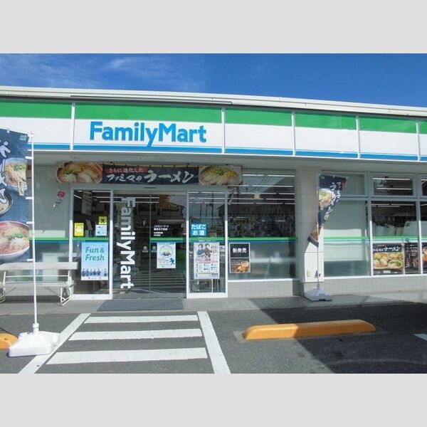 オンリー・ワン ファミリーマート鹿骨五丁目店まで377m