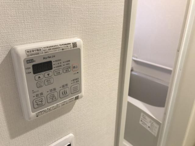 アゼリアハイツ・津田沼 部屋設備