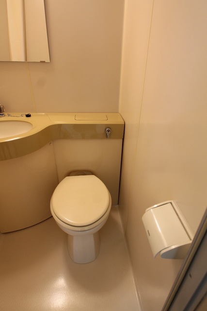 パールハイツ立川 トイレ！