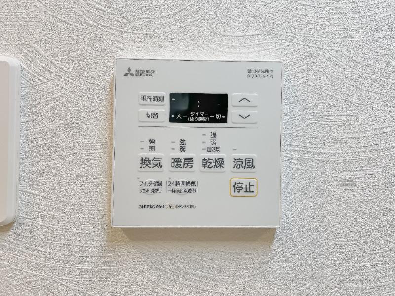 ワンルーフレジデンス台東根岸2階 同建物別部屋の参考画像