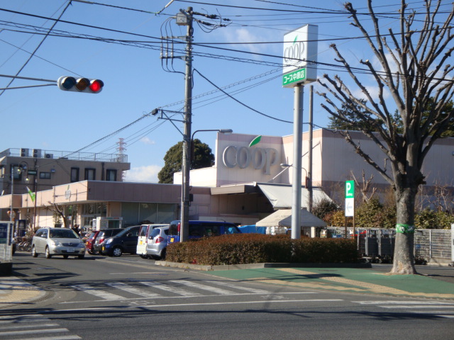 サンモール スーパー（コープかながわ）まで1,600ｍ