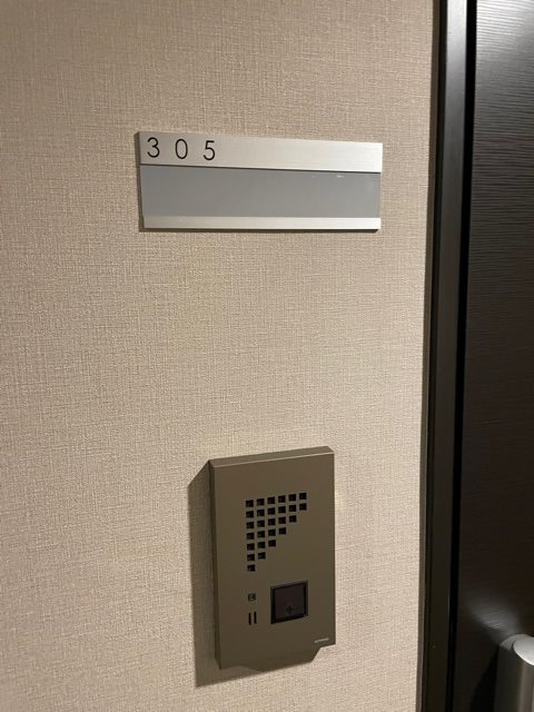 レジディア高円寺3階 部屋その他