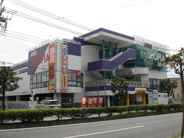 パラシオン平塚 大型スポーツ店まで160ｍ