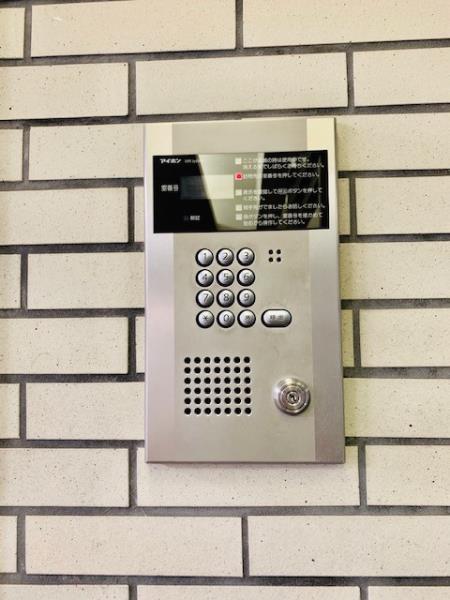 ＴＳ大森ハイム4階 部屋その他