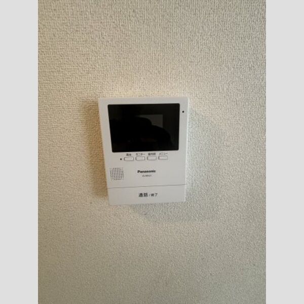 ルグラン南大沢202号室 セキュリティ