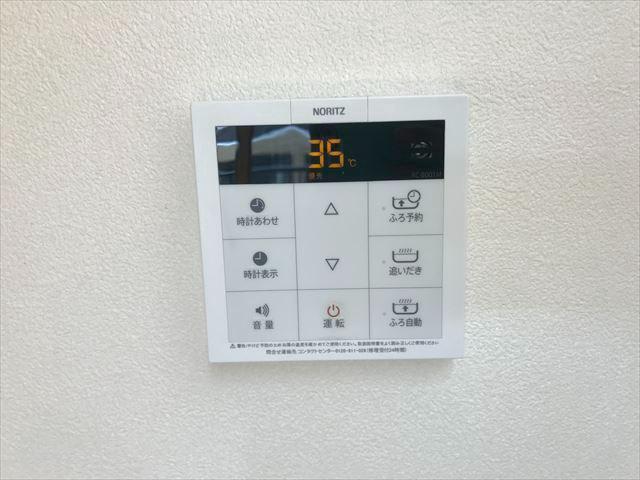 プリムローズＢ1階 部屋設備