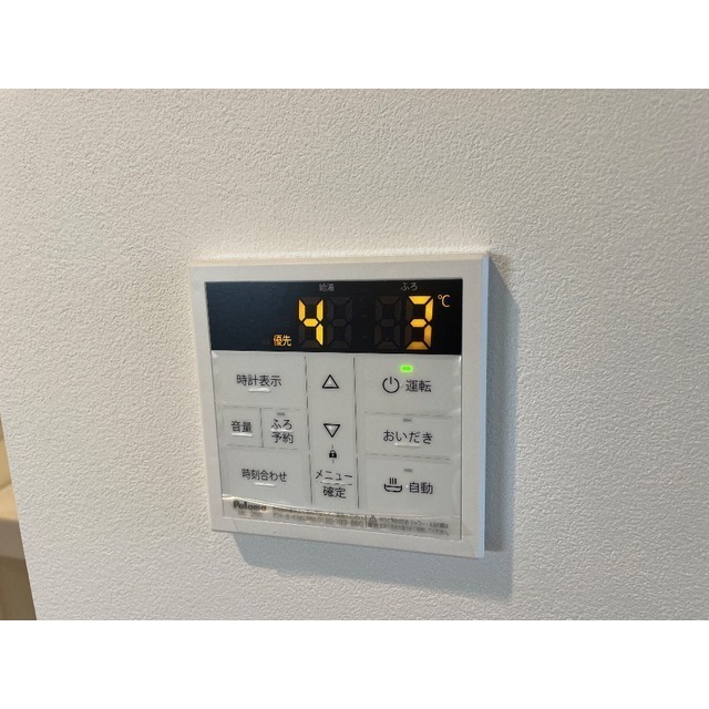 MQuarto成増205号室 部屋その他