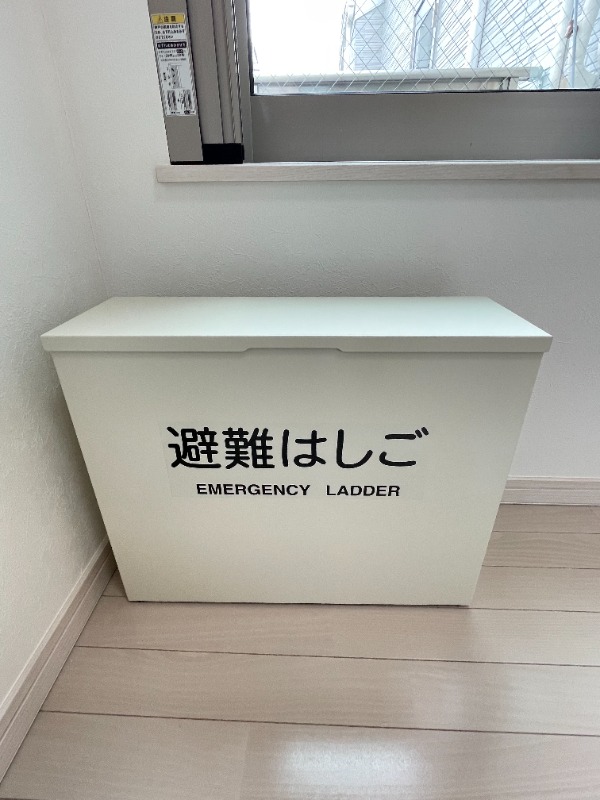 フォルトゥーナ梅島3階 部屋その他