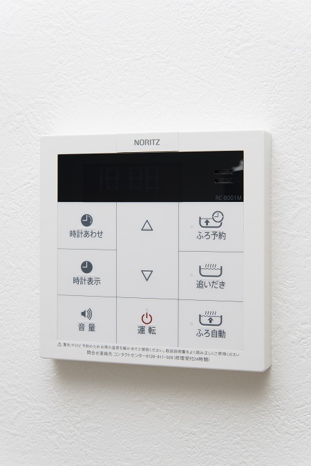 ユーマハイツ 部屋設備