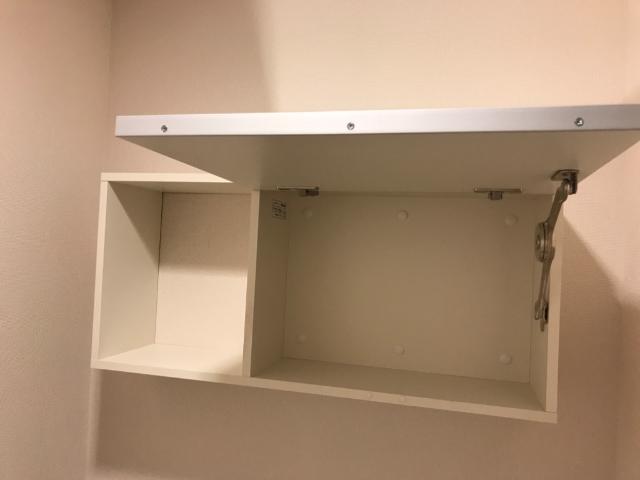 プリムローズ302号室 トイレ上部収納