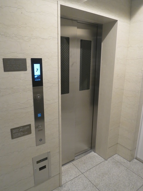 サンパール弐番館0403号室 ※現況優先