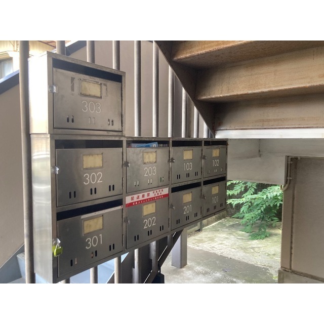 ウインハイツ宮本101号室 部屋その他