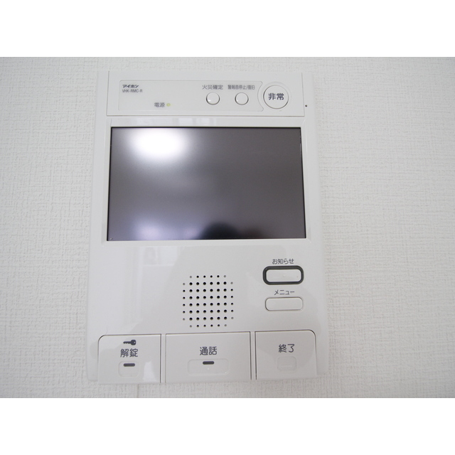 プレール・ドゥーク中板橋306号室 部屋その他