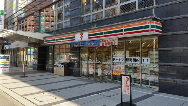 ウイングヴィラ0206号室 セブンイレブン京王八王子駅前店