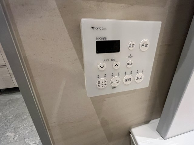 パークナード恵比寿 部屋設備