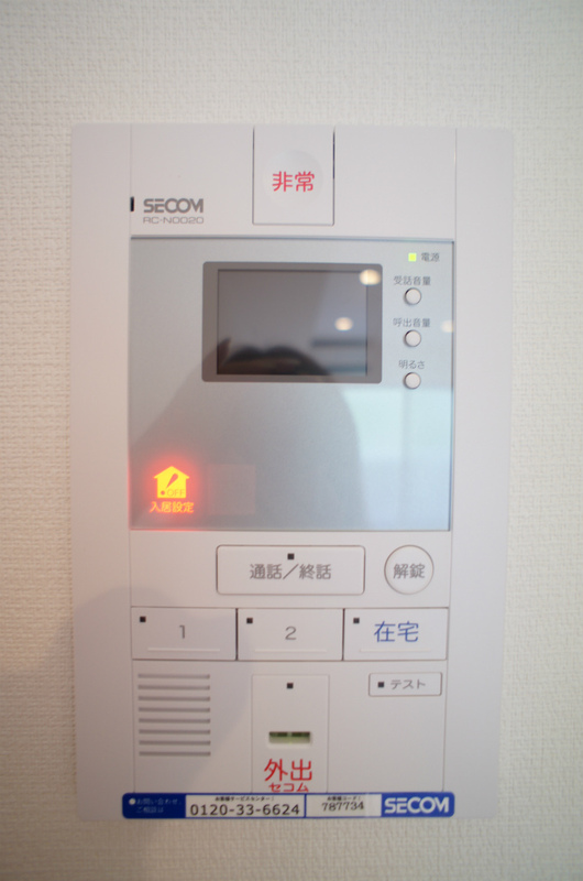 リブリ・リヴェール鎌倉 部屋設備