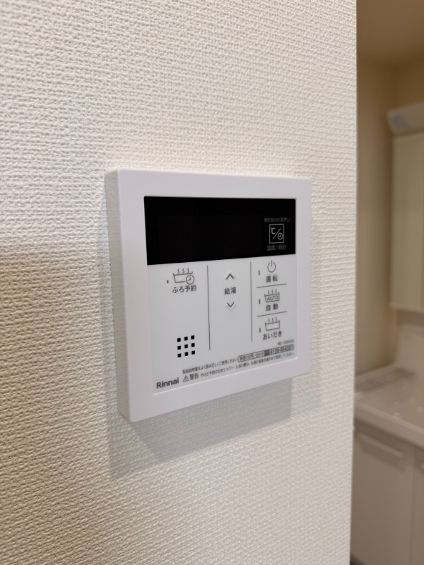 LITERA GROVE 部屋設備