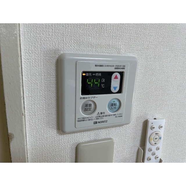 ニュープリンスマンション102号室 内観