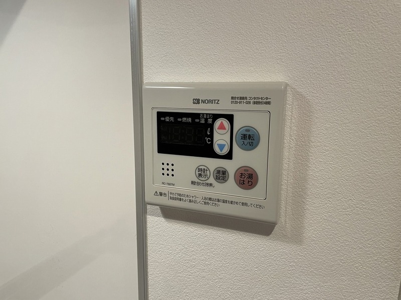 livegreen3階 部屋その他