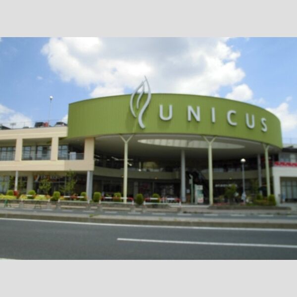 グランチェスタ浦和美園103号室 ウニクス浦和美園店(998m)